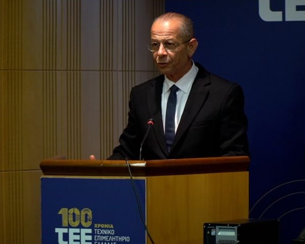 Program-20250212-153743.mp4.00_53_46_23.Still006